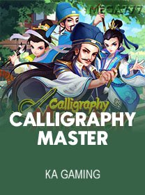 Calligraphy Master icon