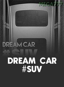 Dream Car SUV icon
