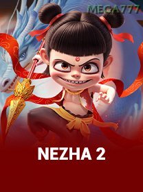 Nezha 2 icon