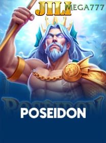 Poseidon icon
